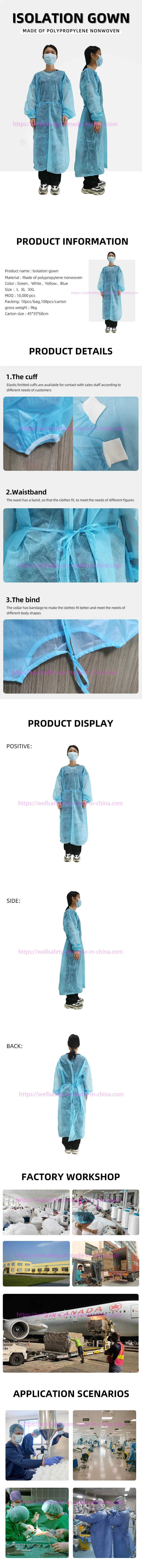 CE ISO En13485 Wholesale Diposable AAMI Level 3 with PP + PE Non Woven, Isolation Gown, Disposable Non Woven Surgeon CPE AAMI Level 1 @Minnie