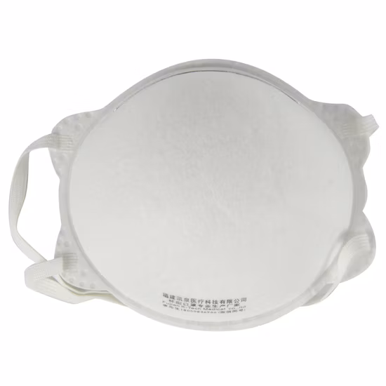 도매 비 짠 일회용 PPE 먼지 4 Plys 5 레이어 보호 민간 미립자 호흡기 안전 마스카라 페이스 마스크